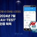 브이쓰리 이미지