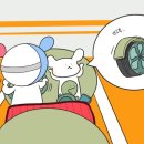 오케이 자동차정비 이미지