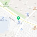 권선탑부동산공인중개사사무소 이미지