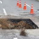 일본 엄마들 마스크를 벗어라, 백신 맞지 말자/成都暴雨/﻿북경 강풍 폭우/싱크홀 모음 등등 이미지