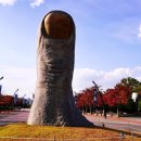 남산공원길3 이미지