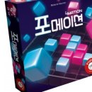 생각이 똑똑 (보드게임) 이미지