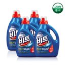 참 좋은 세탁 이미지