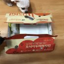 호식이두마리치킨의정부역점