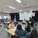 반남권역단위사업협동조합 | 강원도교육청 ‘평화감수성 수업 지원단 양성 연수’