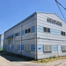 스마트OA시스템 네이버블로그