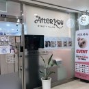 아이비(EYE-B) | 발산역속눈썹 / 강서구속눈썹 :: 아이비샵EYE B# 속눈썹펌 후기