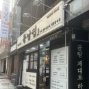 역삼-1320 이미지