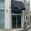 유성대로1689번길 이미지