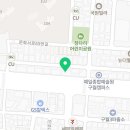 우아한간판사무소 네이버블로그