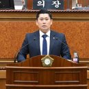 흥청망청 경기북부시민신문