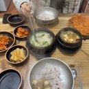 평거로13번길 | 1.5-6 작은 한식당을 찾아서 밥을 먹는 평범한 일상