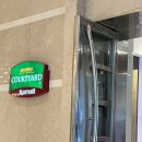 우린 | 항저우 호텔 추천 | 코트야드 바이 메리어트 우린 솔직 후기 (내돈내산 / 서호 근처 가성비 숙소)