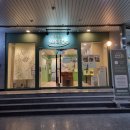 대치동반찬가게 이기는면역찬 - 배달의민족으로 편리하게 이용 가능해요