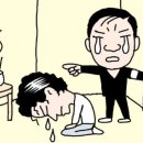 멍멍이천국 이미지