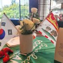 만나푸드(주)위노바 | 프린스 에드워드 아일랜드 &#39;캐나다 푸드 아일랜드&#39; 행사 참여, 첫번째 이야기