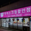 픽미 - 달성군 테크노대로 61 | 픽미