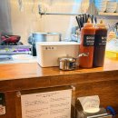 WR(서울특별시 강서구)-[마곡중앙로]-하-7 | [냠냠] 마곡쌀국수 맛집! 빅포1982 (도가니 쌀국수, 반쎄오)