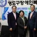 고신대학복음병원 이미지