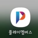 수원-1886 이미지