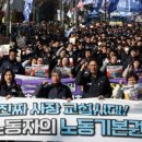 세운산업