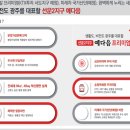 선운공원2 이미지