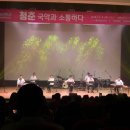 국악길 티스토리