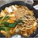 기와골맷돌순두부 이미지