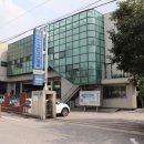 서일정비 이미지