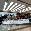 한국교통안전공단 해운대자동차검사소