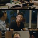 파파돈+ 이미지