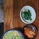 시락국밥 | 남부동 북부동 일대 새벽부터 아침까지 장사하는 술도 팔고 해장 가능한 , 양산 토박이 식당 시락국밥 후기