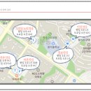 청송온누리약국 이미지