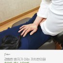 우장산한의원 이미지