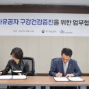 에스엠디 이미지
