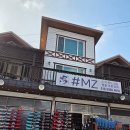 비발디150 | 비발디파크 스키장비,스키복 렌탈샵 MZ 내돈내산 추천 후기