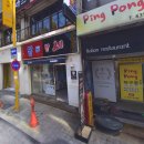 뽑아봅세 이미지