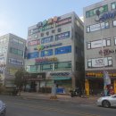 남악2로 52번길 이미지