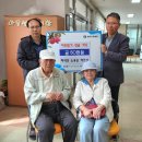 동량면 행정복지센터 이미지