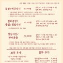 스튜디오모이모이