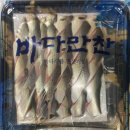 싱싱편의점 이미지