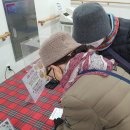 도촌종합사회복지관 경로식당 이미지