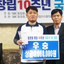 SBC당구클럽 이미지