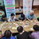 대율경로당 이미지