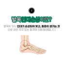 웰손병원 이미지