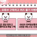 [한국투자증권] 퇴직연금 구독 이벤트 ~ 6월 30일 이미지