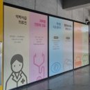 이솝동물병원 이미지