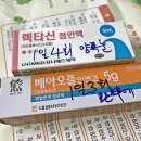 굿아이금천이안과의원 이미지