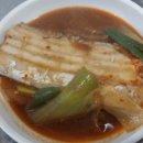 마님해장국돼지갈비