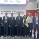 한국의약 이미지